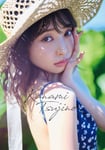 辻野かなみ（超ときめき♡宣伝部）1st写真集「Kanami Tsujino」通常版の表紙。