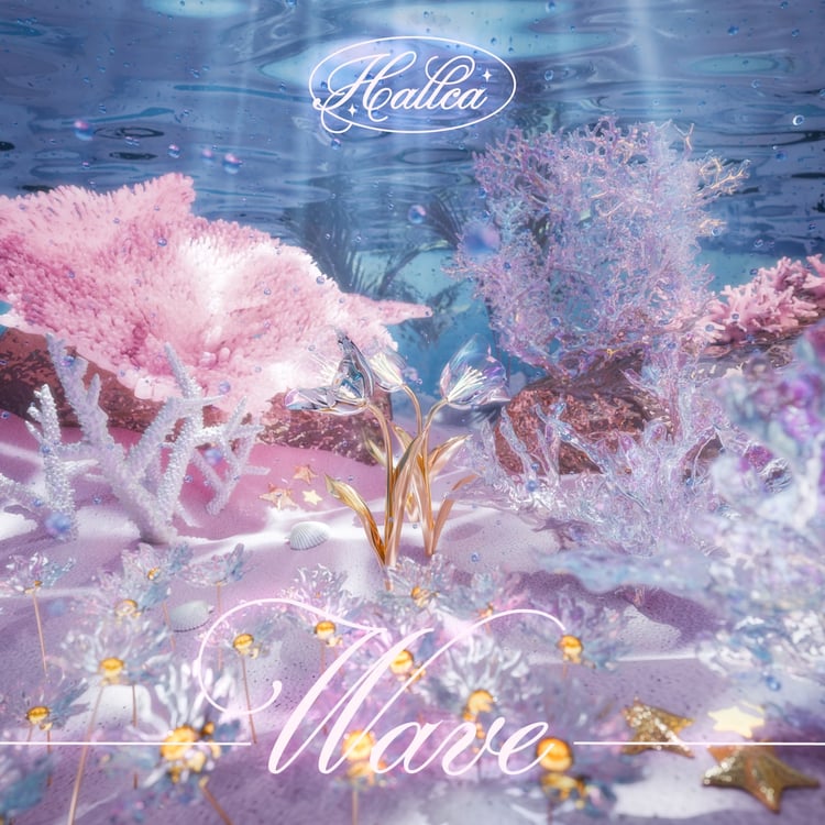 HALLCA「WAVE」ジャケット