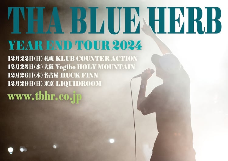 THA BLUE HERB「YEAR END TOUR 2024」ビジュアル