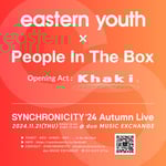 「SYNCHRONICITY'24 Autumn Live」告知ビジュアル