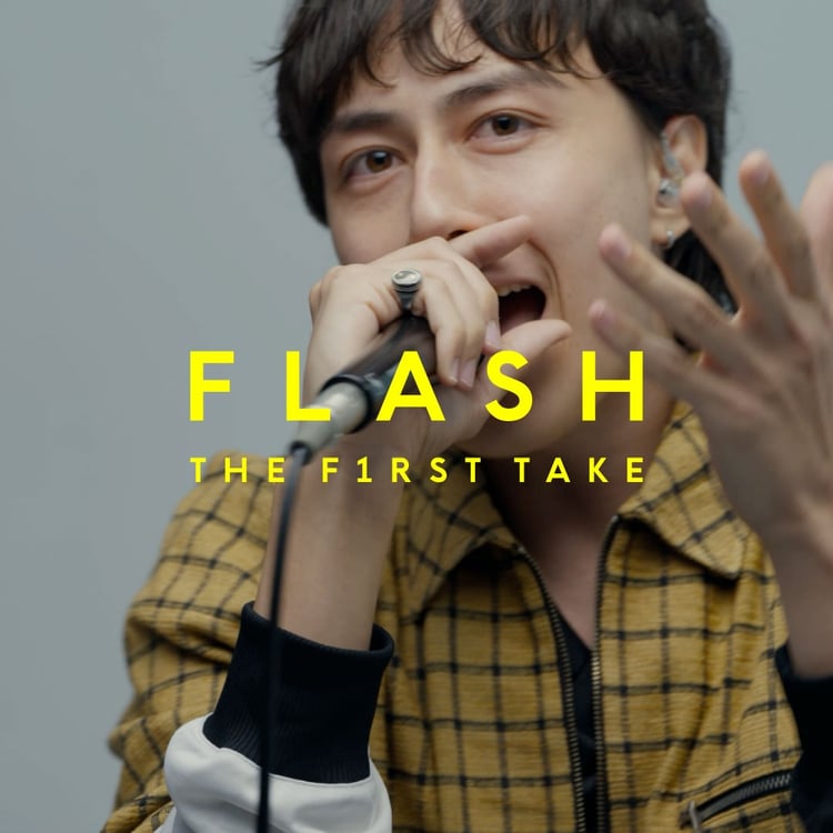 「Wez Atlas - 40℃ / FLASH THE FIRST TAKE」より。