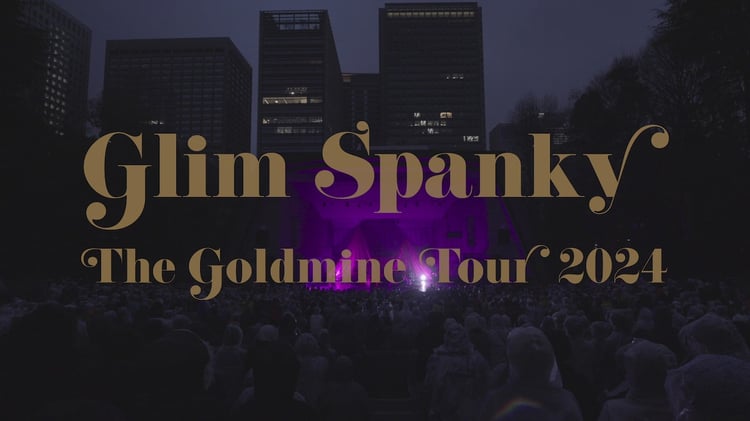 「The Goldmine Tour 2024」at 東京・日比谷公園大音楽堂公演のライブダイジェストより。