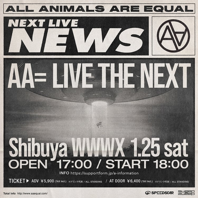 「AA= LIVE THE NEXT」フライヤー