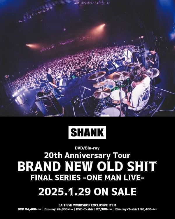 SHANK「20th Anniversary Tour BRAND NEW OLD SHIT FINAL SERIES -ONE MAN LIVE-」告知画像