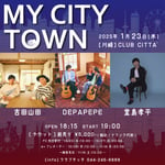 「MY CITY TOWN」告知ビジュアル