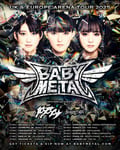 「BABYMETAL UK & EUROPE ARENA TOUR 2025」フライヤー