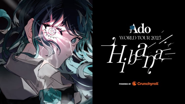 「Ado WORLD TOUR 2025 "Hibana" Powered by Crunchyroll」告知ビジュアル