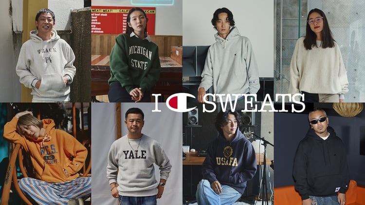 Champion「I LOVE SWEATS」メインビジュアル