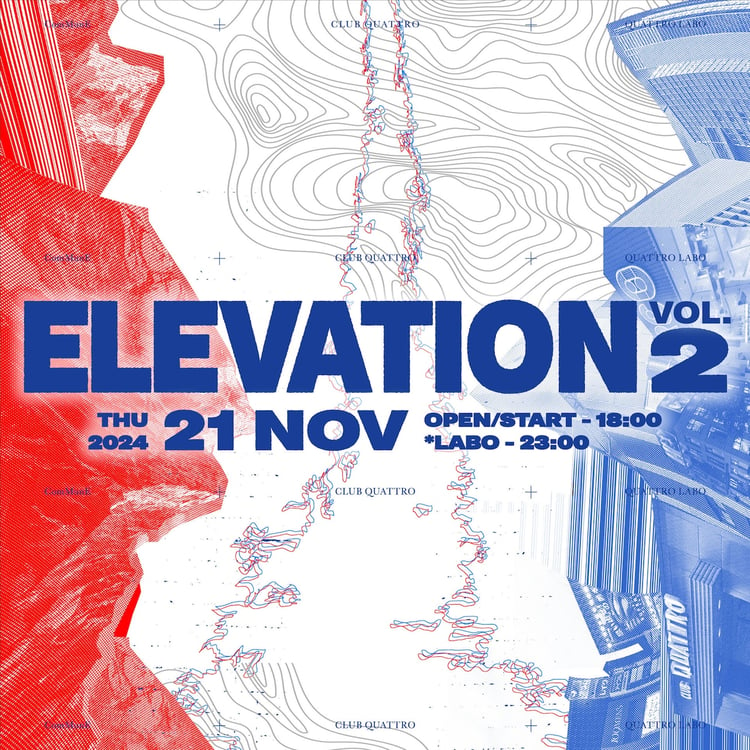 「ELEVATION vol.2」フライヤー