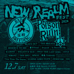 「NEW REALM FEST 2024」ビジュアル