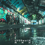 UVERworld「MMH」通常盤ジャケット