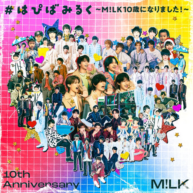 M!LKが結成10周年記念日にイベント開催、「コーヒーが飲めません」の