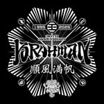 BRAHMAN「順風満帆」配信ジャケット