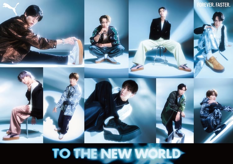 Snow Manを起用した「TO THE NEW WORLD」ビジュアル。