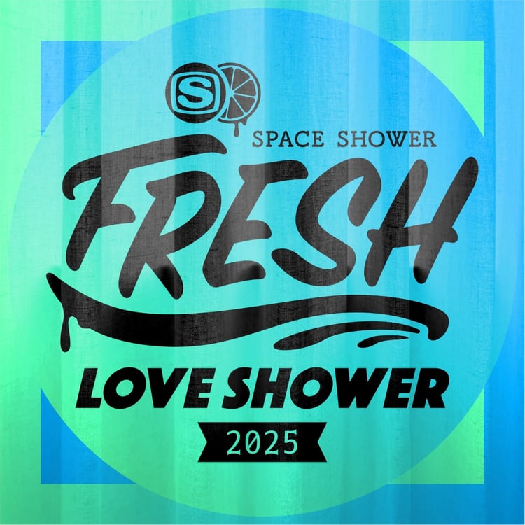 「SPACE SHOWER FRESH LOVE SHOWER 2025」ロゴ