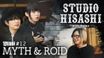 「STUDIO HISASHI with Anime」サムネイル画像