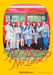 浪江女子発組合「NO MUSIC, NO IDOL?」コラボポスターサンプル