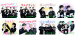 Stray Kids「GIANT」をLINE MUSICでダウンロード保存した人に配布されるLINEスタンプ。