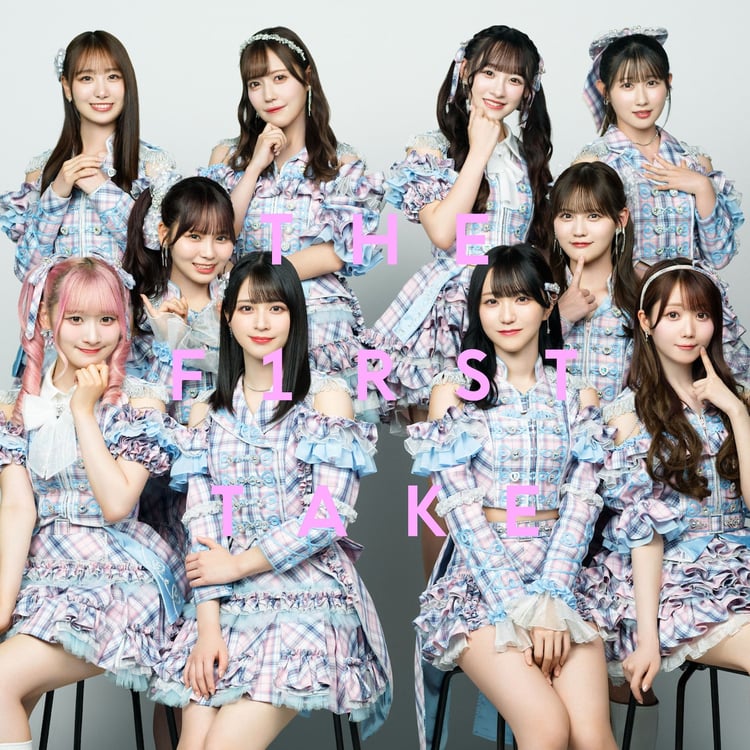 ＝LOVE「絶対アイドル辞めないで - From THE FIRST TAKE」配信ジャケット