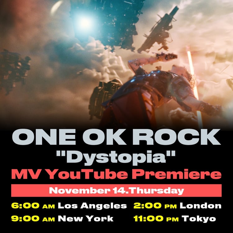 ONE OK ROCK「Dystopia」ミュージックビデオ告知ビジュアル