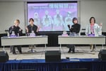 「Toxic-a-Holic」情報発表イベントの様子。