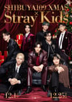 「SHIBUYA109 XMAS × Stray Kids」ビジュアル