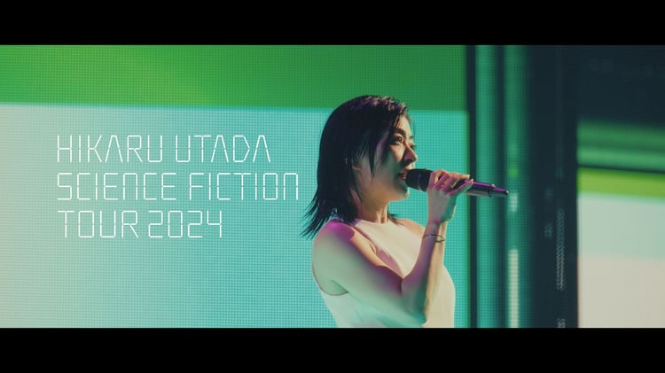 宇多田ヒカル「HIKARU UTADA SCIENCE FICTION TOUR 2024」ダイジェスト映像サムネイル