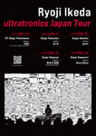 池田亮司「ultratronics Japan Tour」ビジュアル