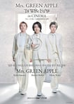 映画「Mrs. GREEN APPLE // The White Lounge in CINEMA」韓国版ポスター (c)2024 “Mrs. GREEN APPLE // The White Lounge in CINEMA” Film Partners