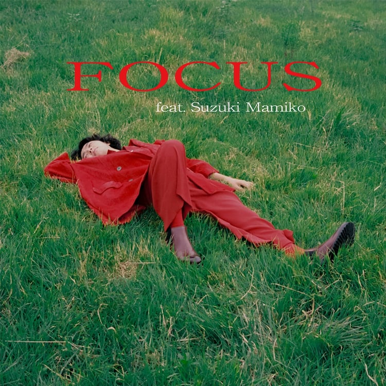 荒谷翔大「Focus feat. 鈴木真海子」配信ジャケット