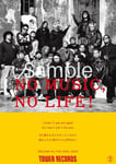 REDLINE DREAM BAND「NO MUSIC, NO LIFE.」ポスター