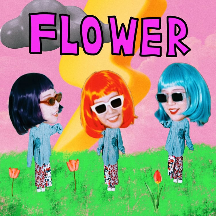 カメレオン・ライム・ウーピーパイ「Flower」配信ジャケット