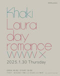 「WWW presents Khaki × Laura day romance」ビジュアル