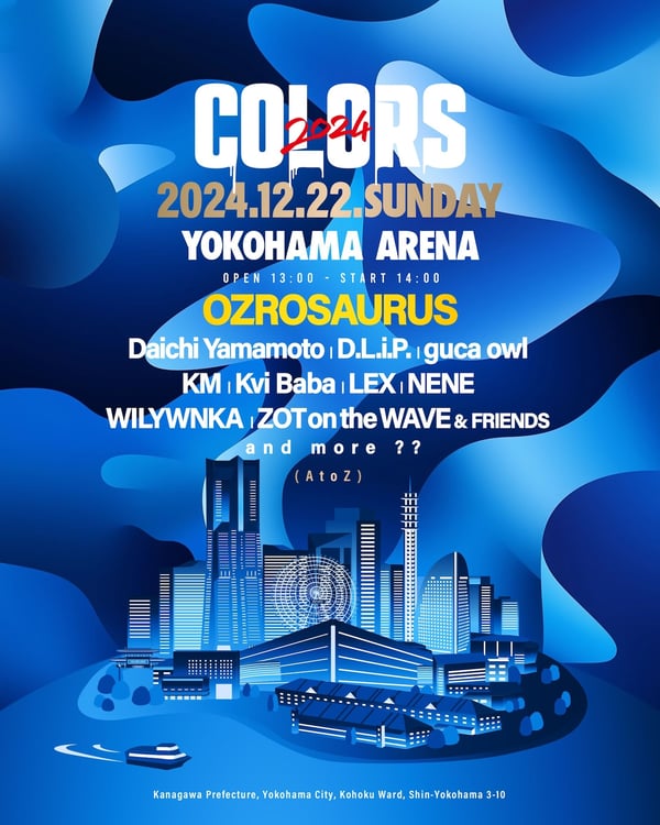 「COLORS 2024」フライヤー