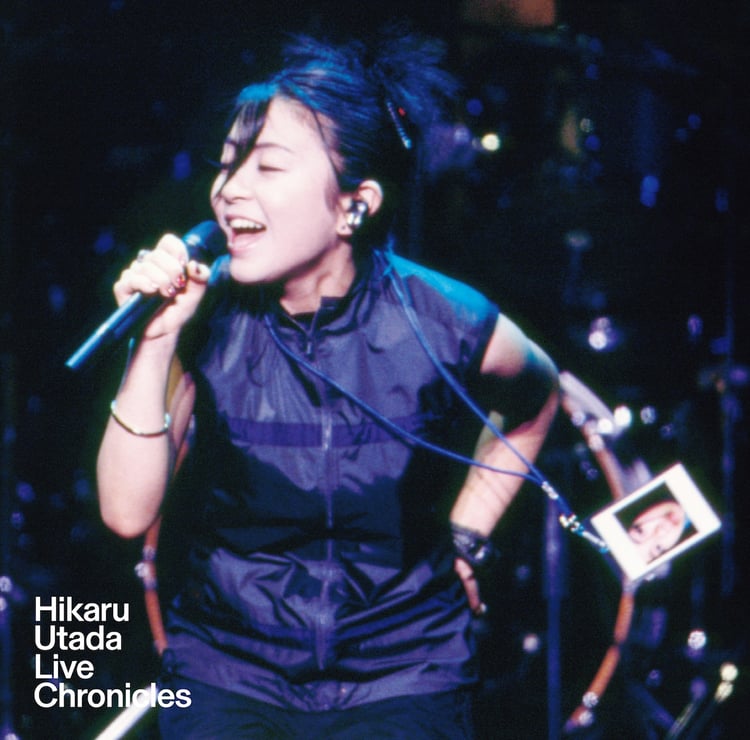 宇多田ヒカル「HIKARU UTADA LIVE CHRONICLES Luv Live」ジャケット