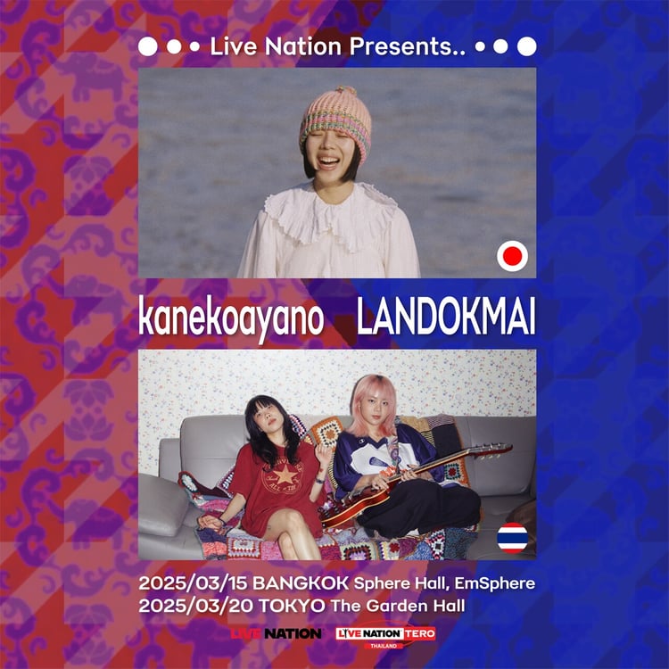 「Live Nation presents kanekoayano × LANDOKMAI In Tokyo and Bangkok」告知ビジュアル