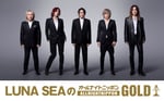 「LUNA SEAのオールナイトニッポンGOLD」告知ビジュアル
