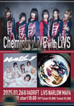 「Chemistry LiVE with LiVS」フライヤー画像