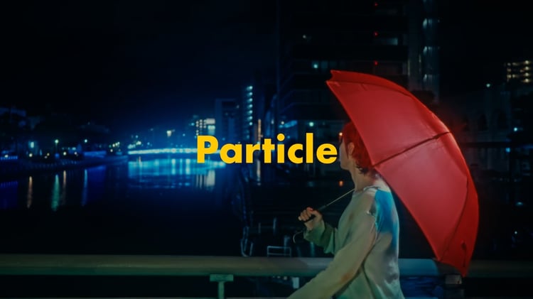 accobin「Particle」ミュージックビデオより。