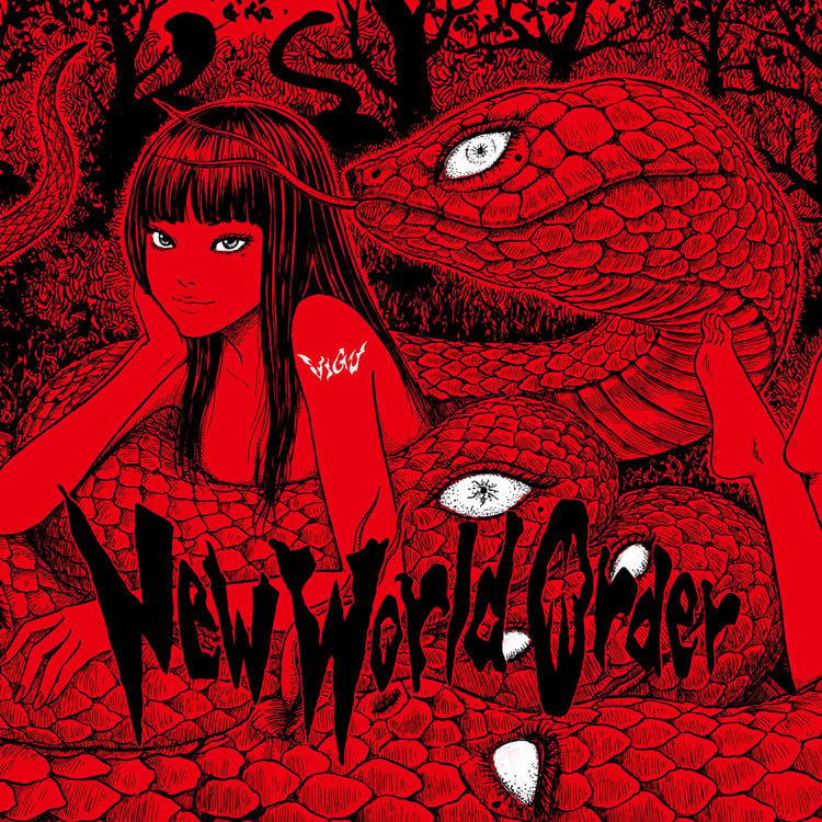 VIGU「New World Order」ジャケット