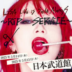 「LiSA LiVE is Smile Always～RiP SERViCE～」キービジュアル