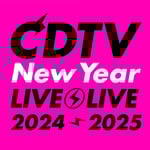 「CDTVライブ！ライブ！年越しスペシャル！2024→2025」ロゴ