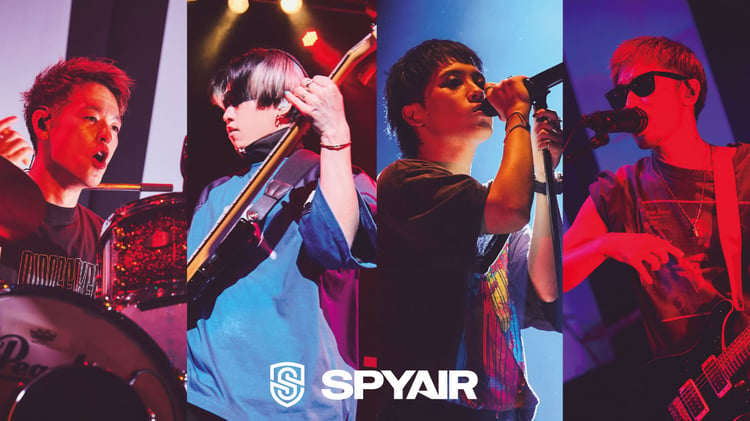 SPYAIR