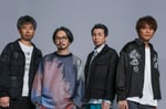 ASIAN KUNG-FU GENERATION