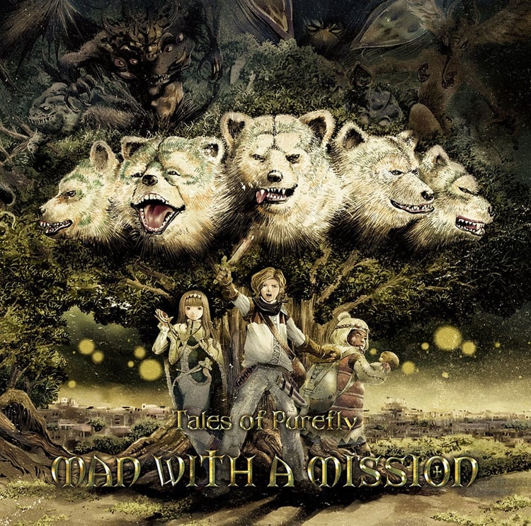 MAN WITH A MISSION「Tales of Purefly」ジャケット