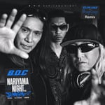 B.O.C「NARIYAMA NIGHT feat. 呂布カルマ、Ry-lax、DJ CHARI ＆小室哲哉（DJ KOO w/z Bapjap Remix）」配信ジャケット