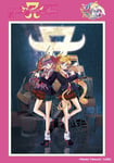 浜崎あゆみと「美少女戦士セーラームーン」のコラボグッズのキービジュアル。