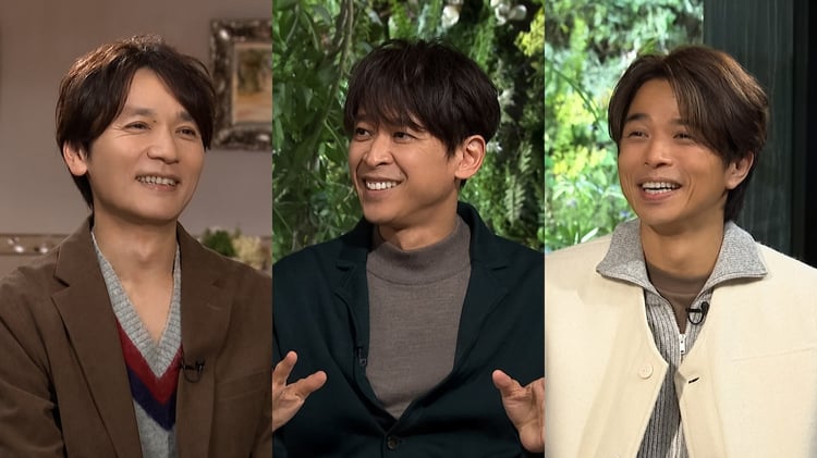 左から長野博、坂本昌行、井ノ原快彦。(c)フジテレビ