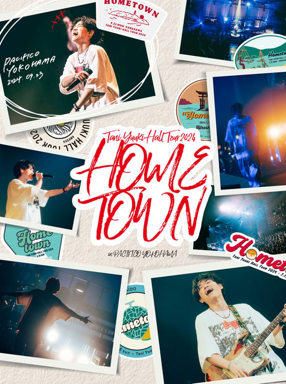 Tani Yuuki「Tani Yuuki Hall Tour 2024 “HOMETOWN”」初回仕様限定盤ジャケット