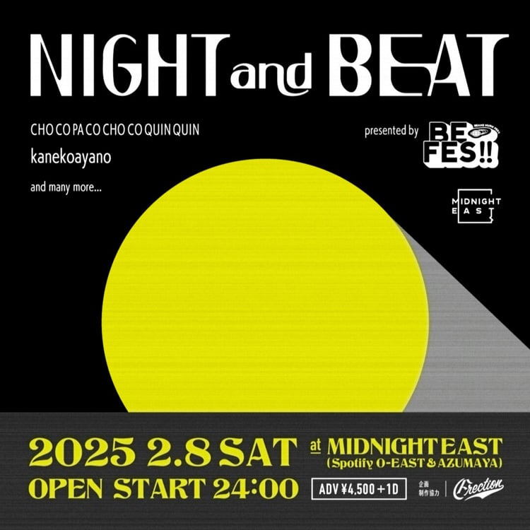 「NIGHT & BEAT presented by BE FES!!」ビジュアル